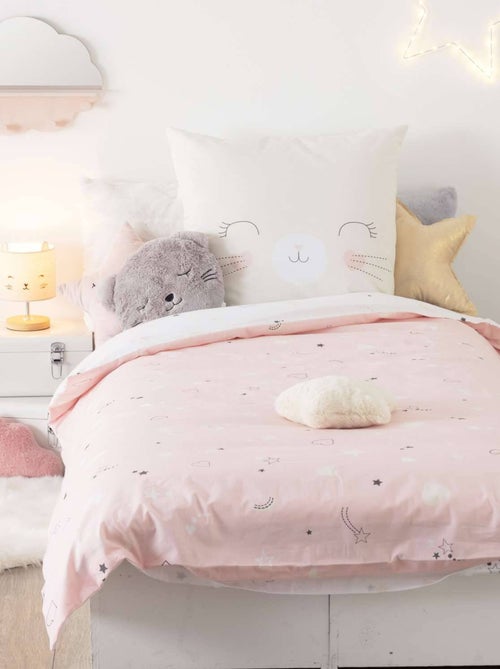 Parure de lit enfant Savane - 100% coton 57 fils - Kiabi