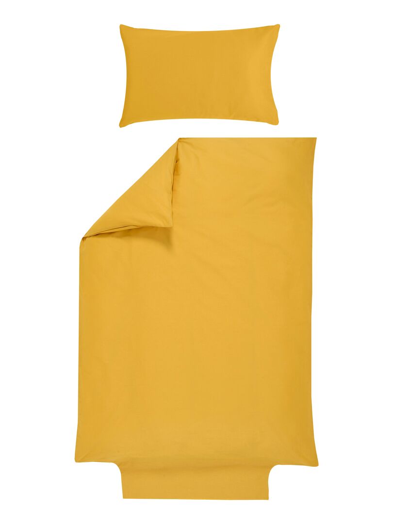 Parure de lit enfant serval 100% coton 57 fils - 140 x 200 cm + 1 taie d'oreiller  63 x 63 cm - beige VENTE-UNIQUE Pas Cher 