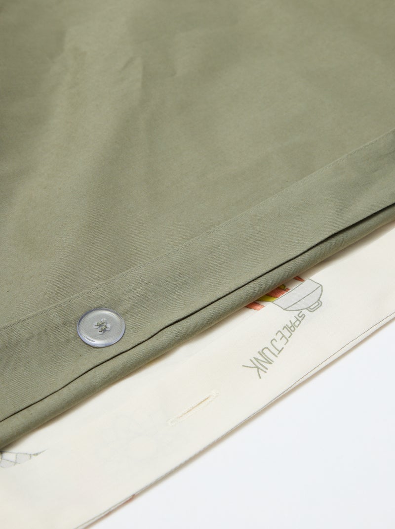 Parure de lit housse de couette (140 x 200cm)  + taie d'oreiller - 2 pièces Beige - Kiabi
