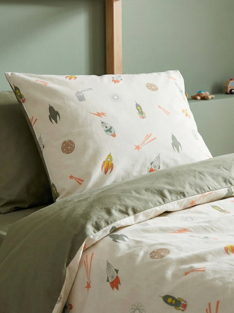 Parure de lit housse de couette (140 x 200cm)  + taie d'oreiller - 2 pièces Beige - Kiabi
