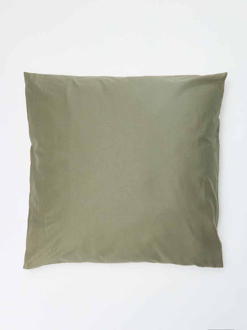 Parure de lit housse de couette (140 x 200cm)  + taie d'oreiller - 2 pièces Beige - Kiabi