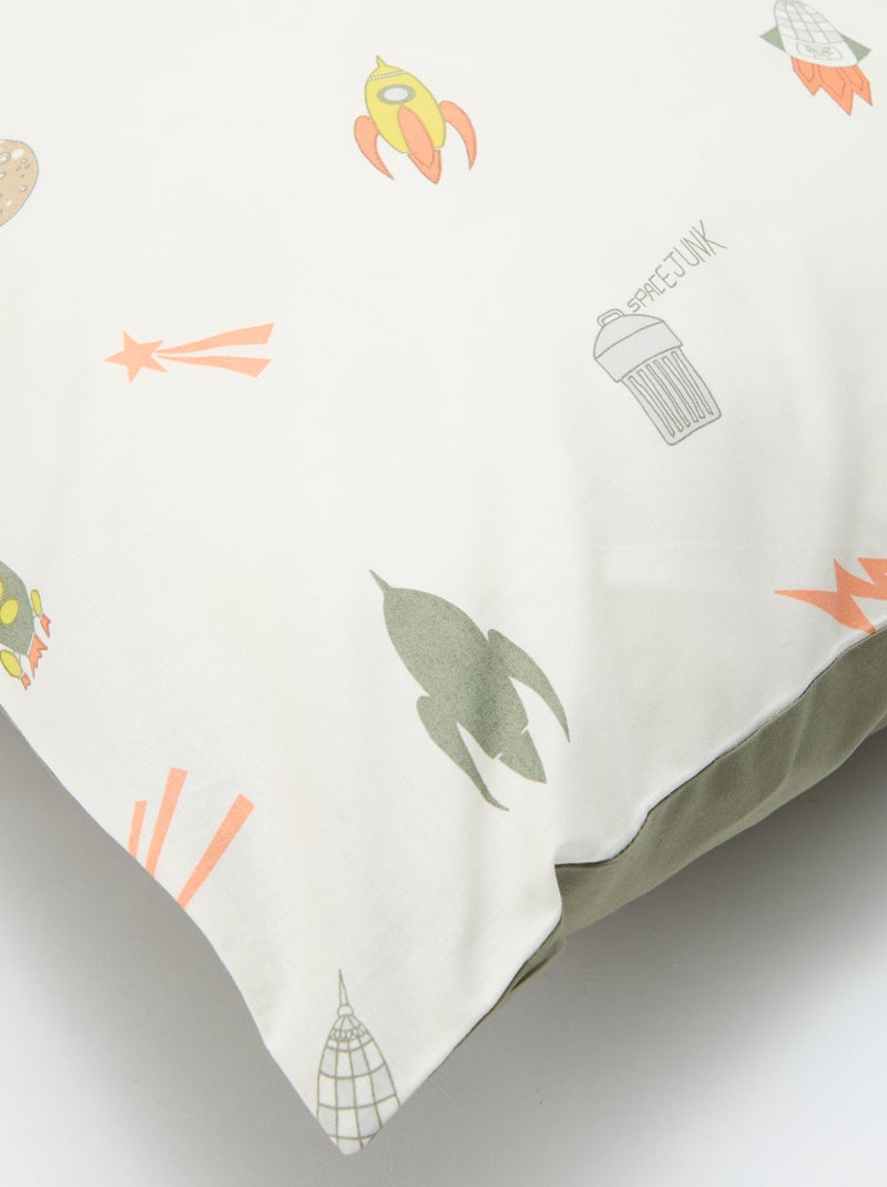Parure de lit housse de couette (140 x 200cm)  + taie d'oreiller - 2 pièces Beige - Kiabi