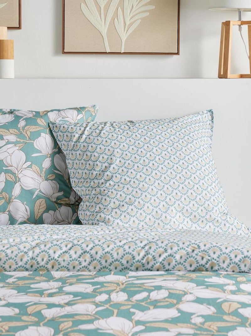 Parure de lit imprimé fleurs réversible - 2 personnes Beige - Kiabi