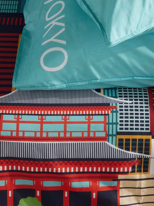 Parure de lit imprimé graphique coton JAVA JAPON - Kiabi