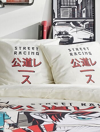 Parure de lit imprimé graphique coton JAVA RACING