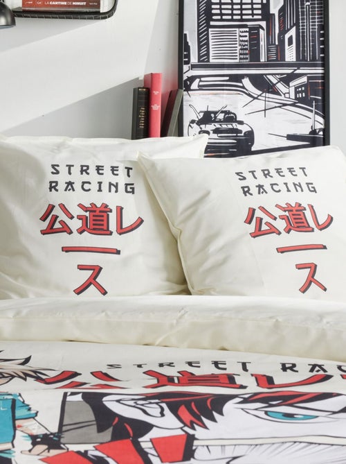 Parure de lit imprimé graphique coton JAVA RACING - Kiabi