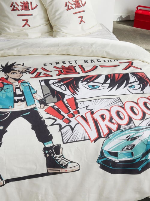 Parure de lit imprimé graphique coton JAVA RACING - Kiabi