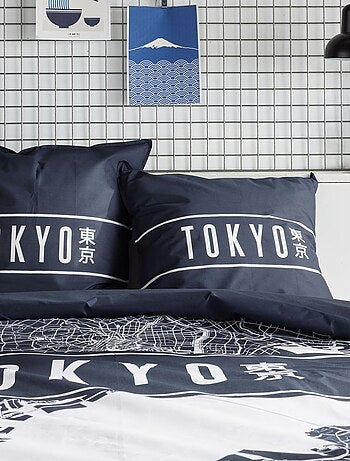 Parure de lit imprimé graphique coton JAVA TOKYO