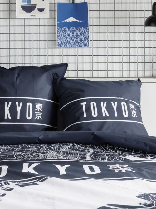 Parure de lit imprimé graphique coton JAVA TOKYO - Kiabi