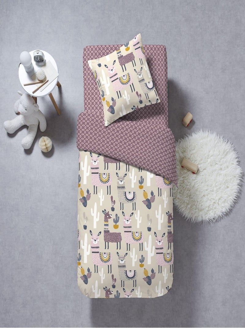 Parure de lit Mayana Beige - Kiabi