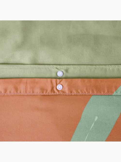 Parure de lit microfibre réversible imprimé savane 1 place 140x200cm Oscar - Kiabi