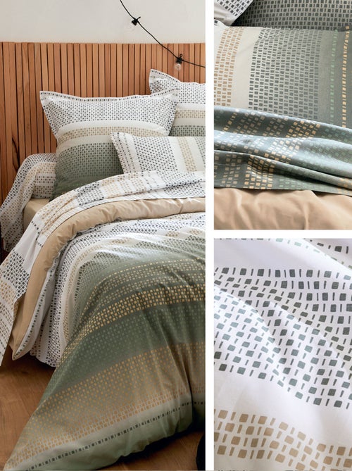 Parure de lit NIAGARA Taie 65x65 cm - Kiabi Parure de lit NIAGARA Taie 65x65 cm - Kiabi