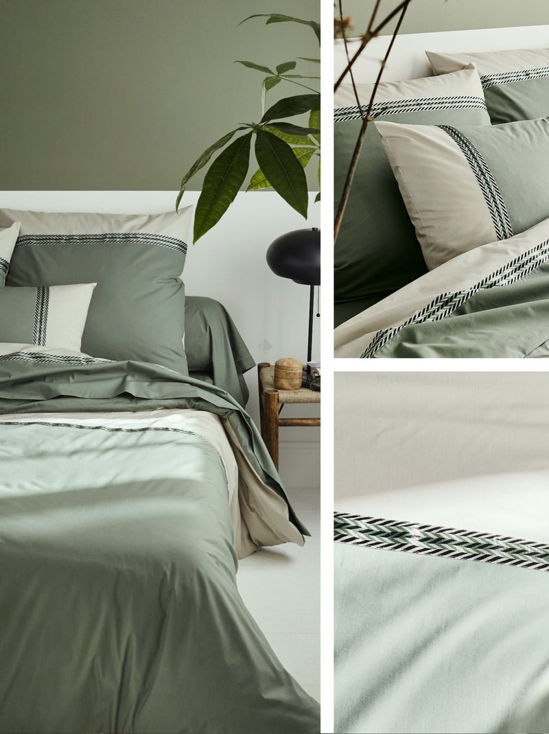 Parure de lit percale NOA Taie 50x70 cm Kaki - Kiabi