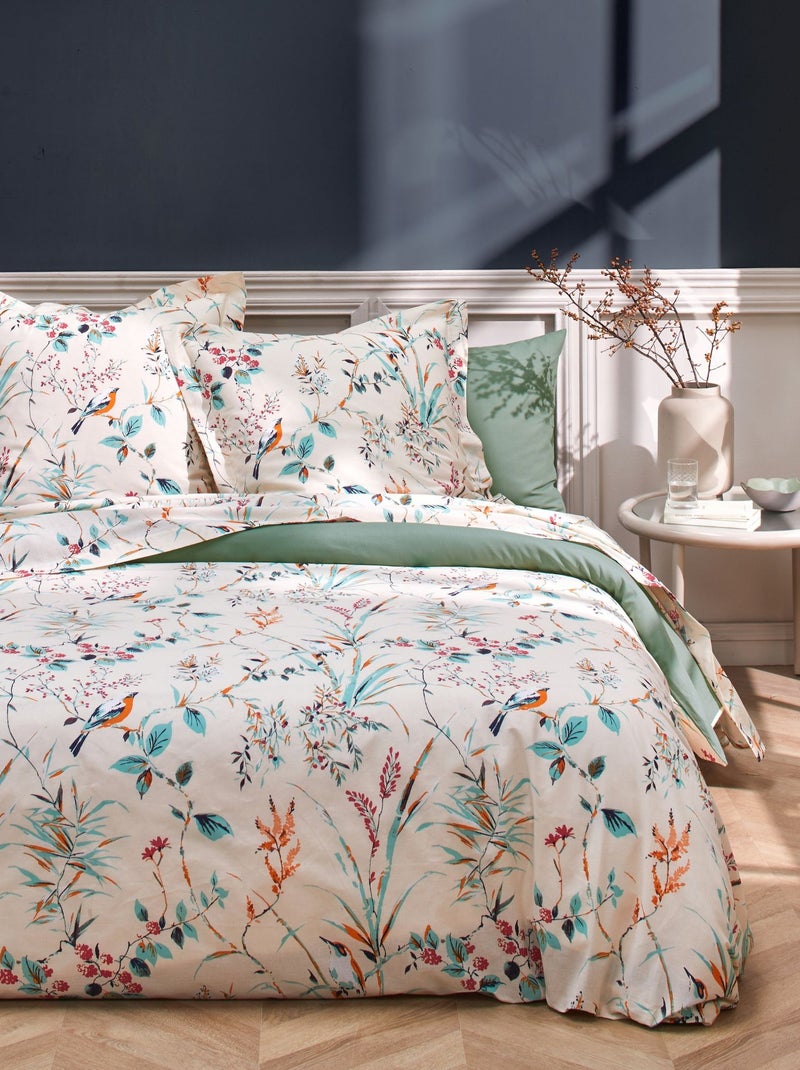 Parure de lit Salym Beige - Kiabi