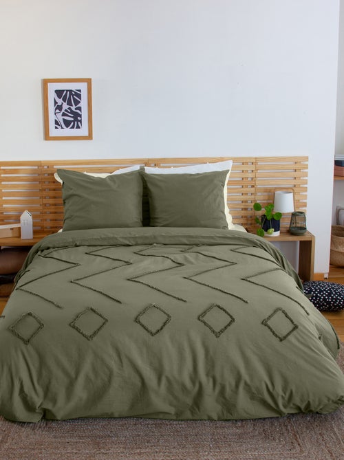 Parure de lit unie - 2 personnes - Kiabi
