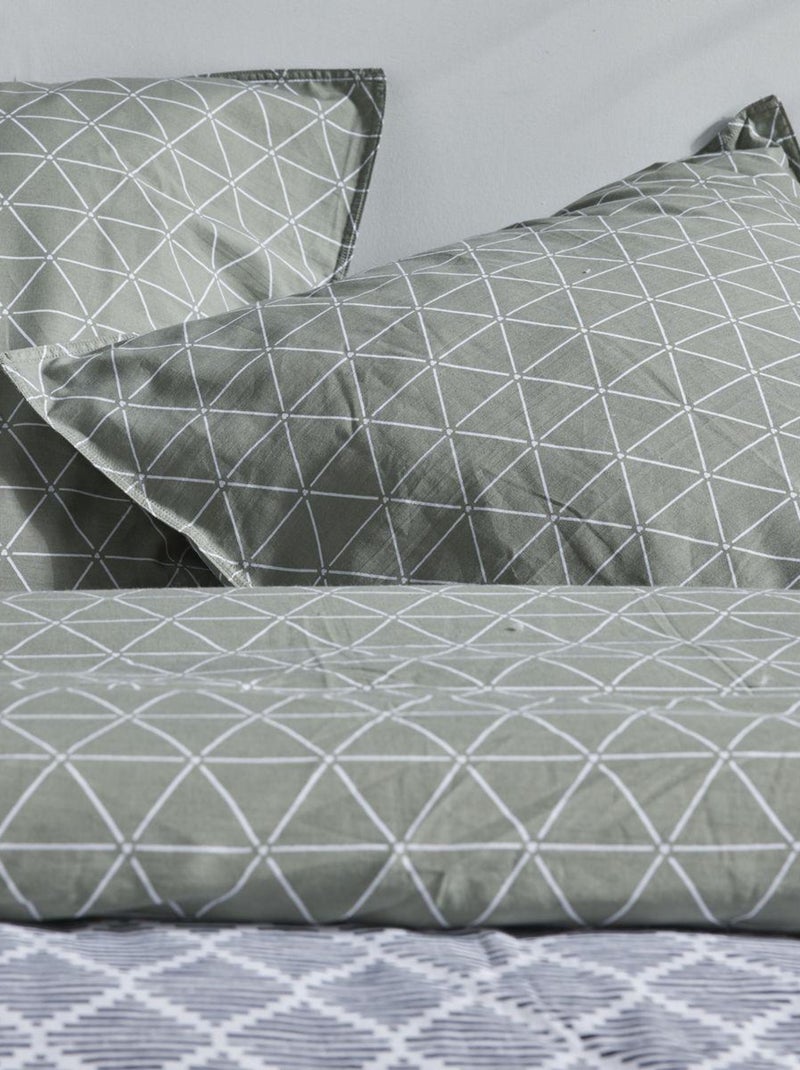 Parure de lit zippée imprimé Graphique coton MAWIRA CHARLES Beige - Kiabi