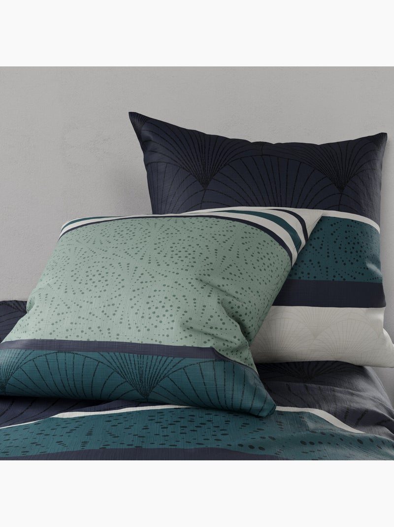 Parure housse de couette 100 % coton antika Beige - Kiabi