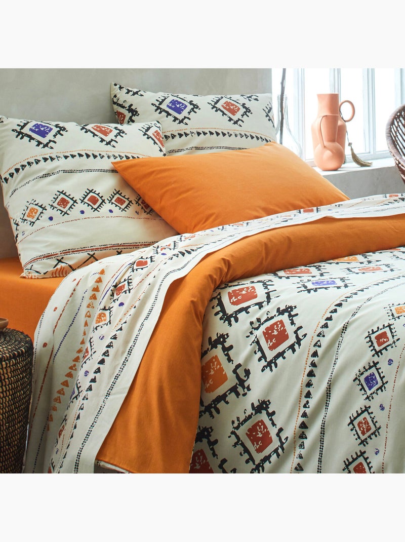 Parure housse de couette 100 % coton cleta multico Beige - Kiabi