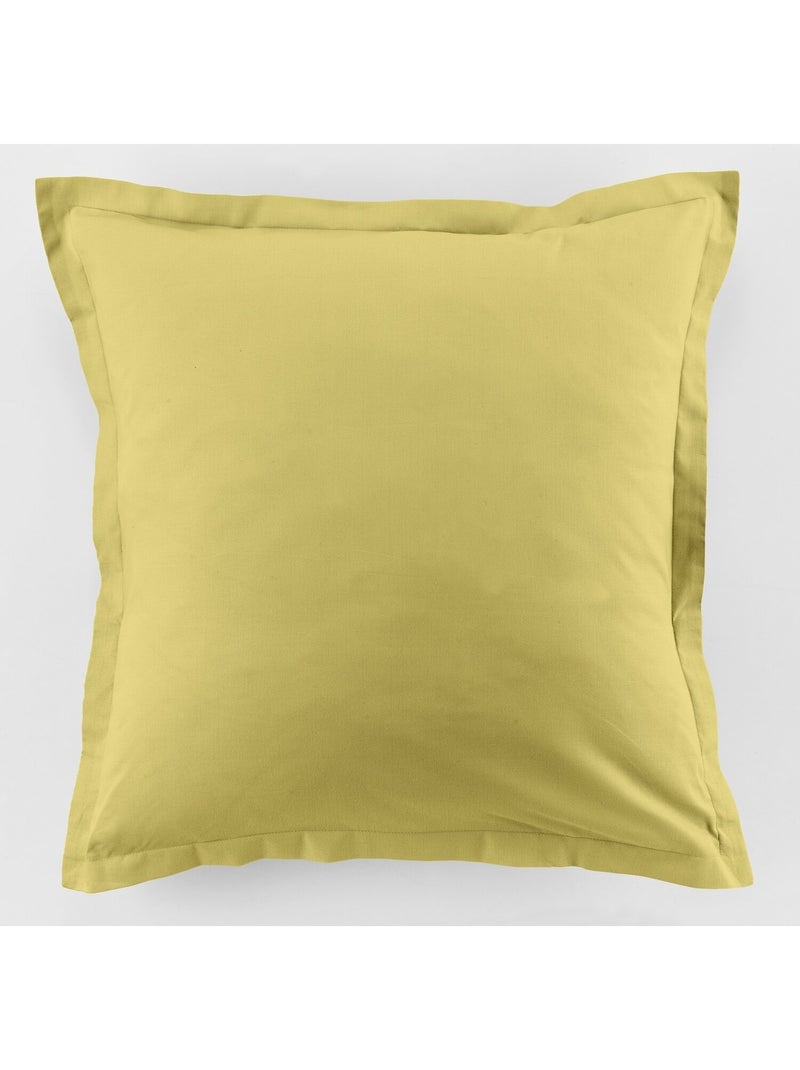 Parure housse de couette 100 % coton essentiel Gold - Kiabi