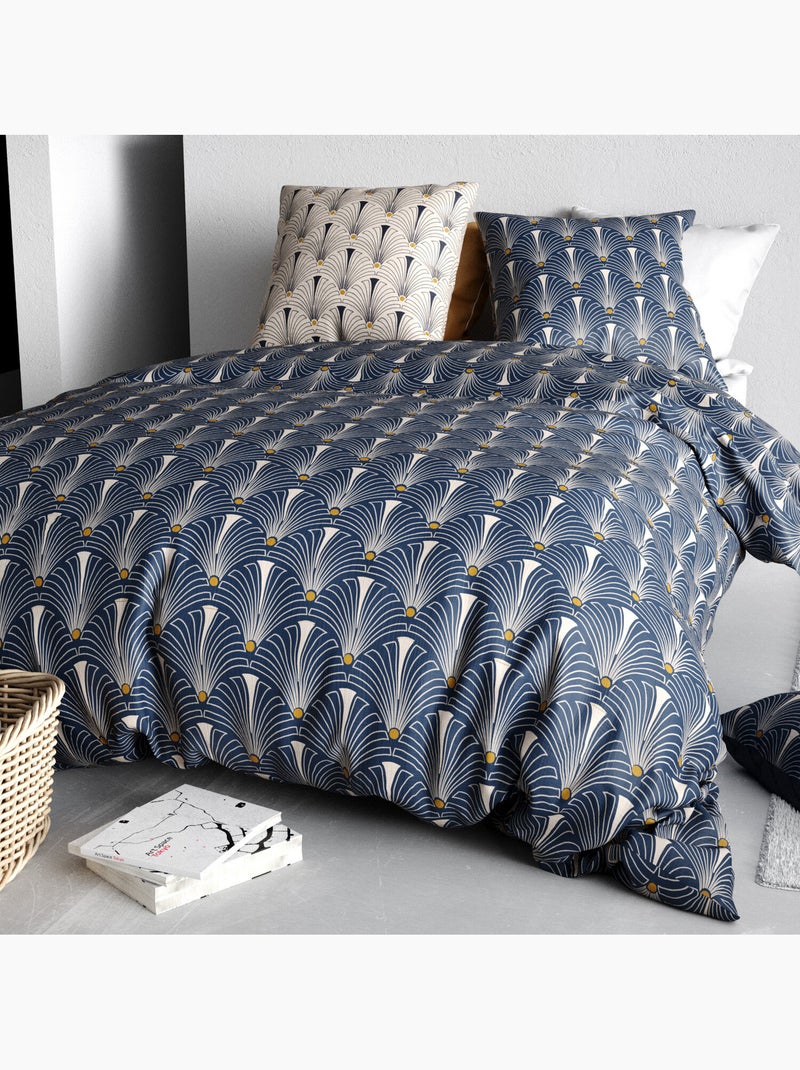 Parure housse de couette 100 % coton paon Beige - Kiabi