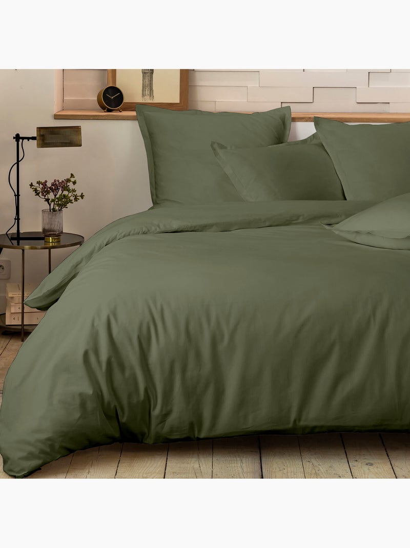 Parure housse de couette 100 % percale de coton mura Kaki - Kiabi