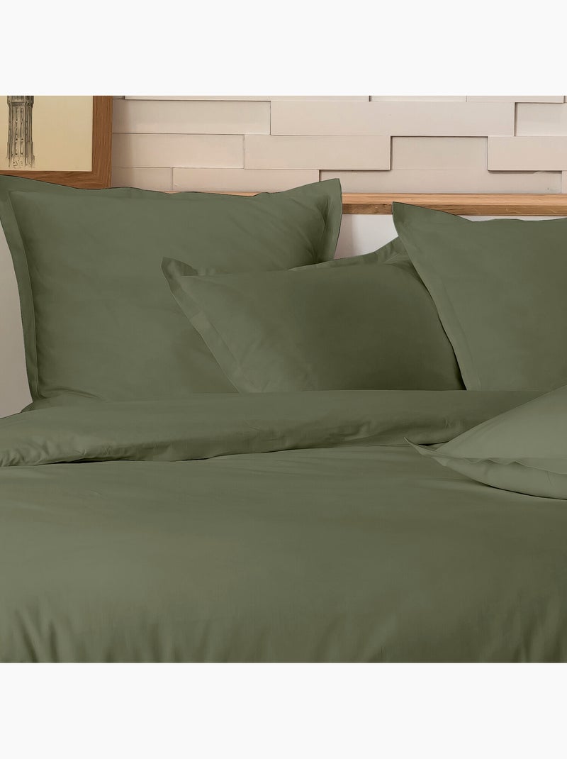 Parure housse de couette 100 % percale de coton mura Kaki - Kiabi