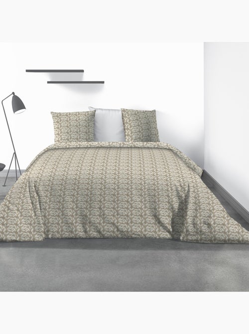 Parure housse de couette 100 % polyester carmel - Kiabi