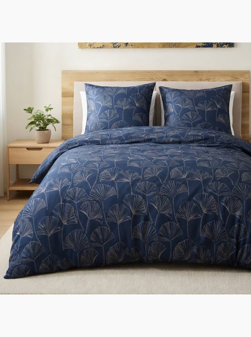 Parure housse de couette 100 % polyester feuilles de ginkgo, Flavor - Kiabi Parure housse de couette 100 % polyester feuilles de ginkgo, Flavor - Kiabi