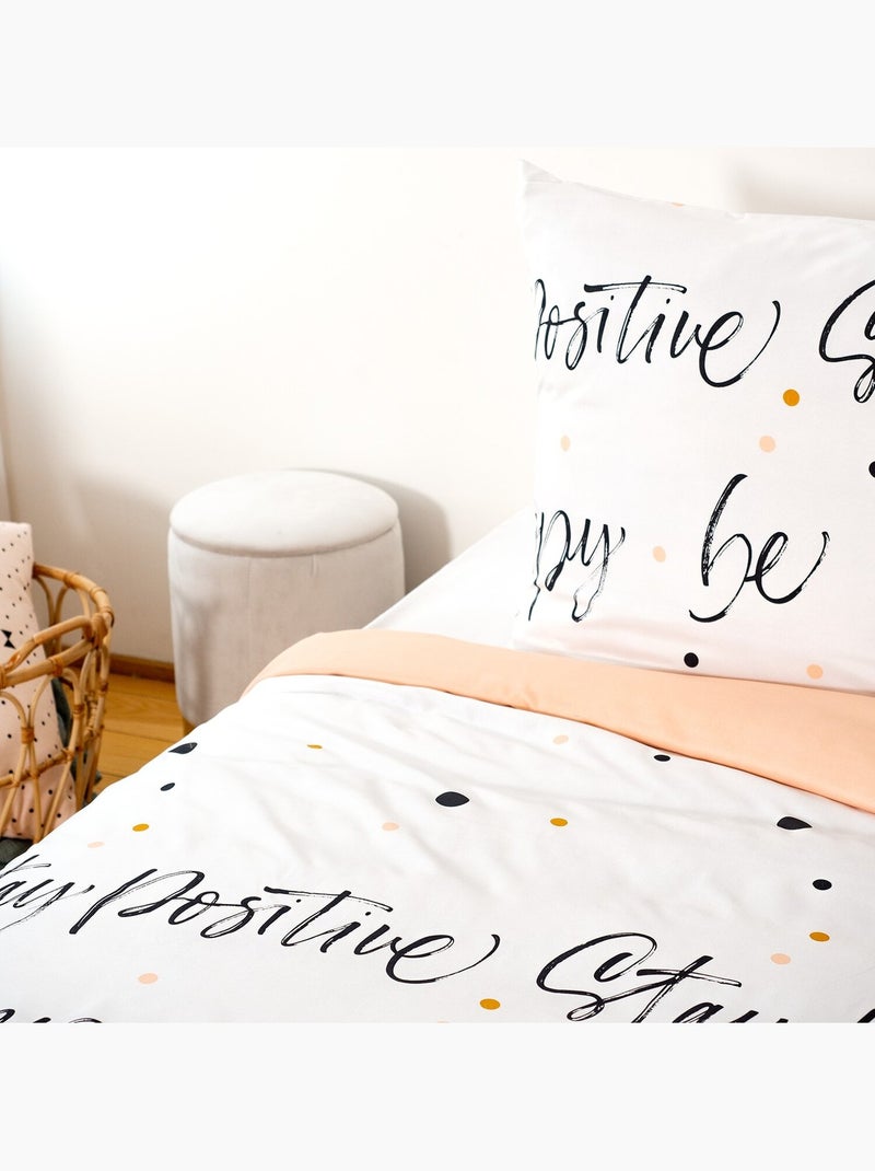 Parure housse de couette 100 % polyester positive Noir - Kiabi
