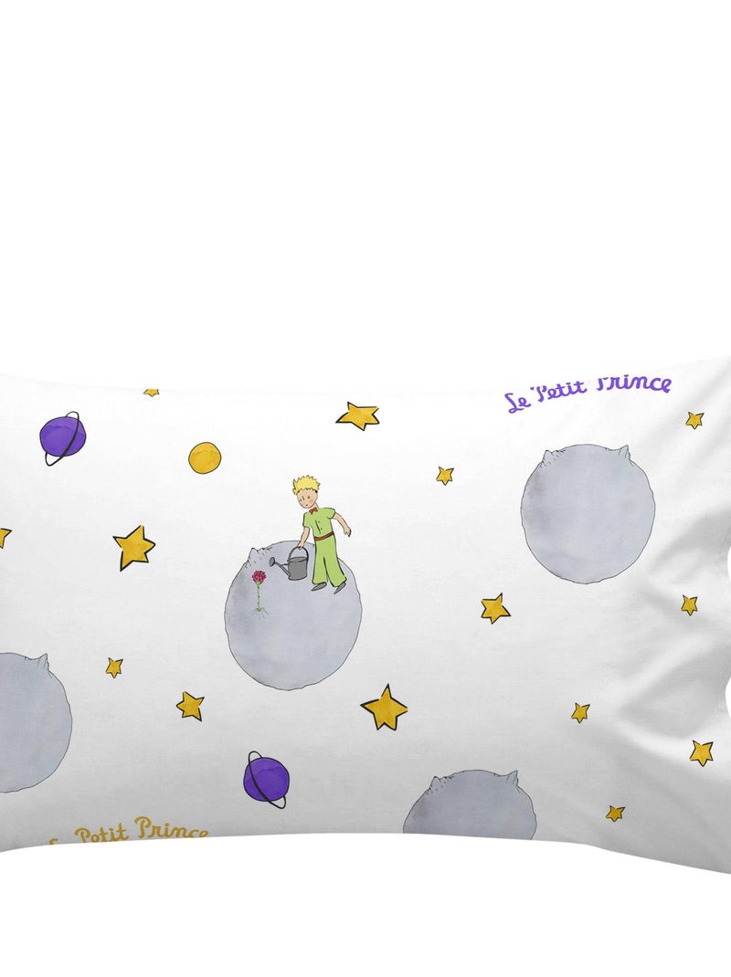 Parure housse de couette 2 pièces Accolade Berceau "Happyfriday" Multicolore - Kiabi