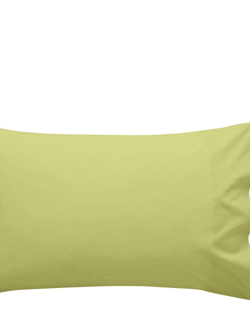 Parure housse de couette 2 pièces Basic Berceau "Happyfriday" Vert olive - Kiabi