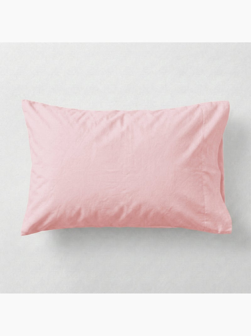 Parure housse de couette 2 pièces Basic Lit Bébé "Happyfriday" Rose pâle - Kiabi