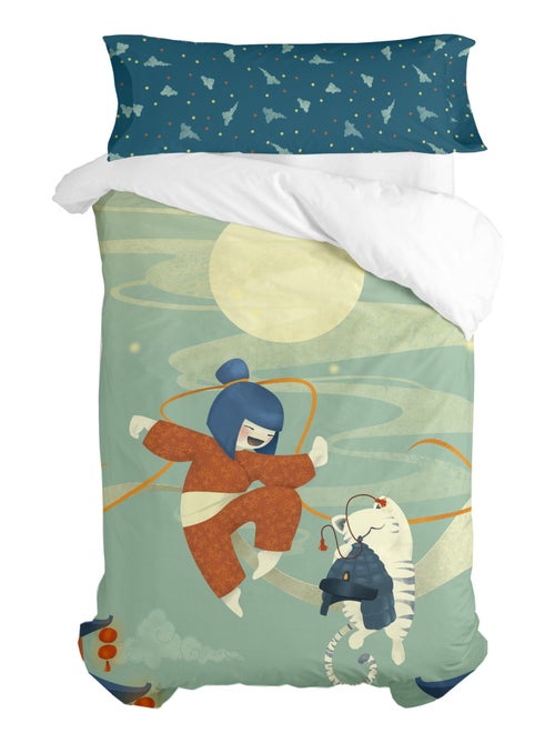 Parure housse de couette 2 pièces The warrior "Happyfriday" - Kiabi