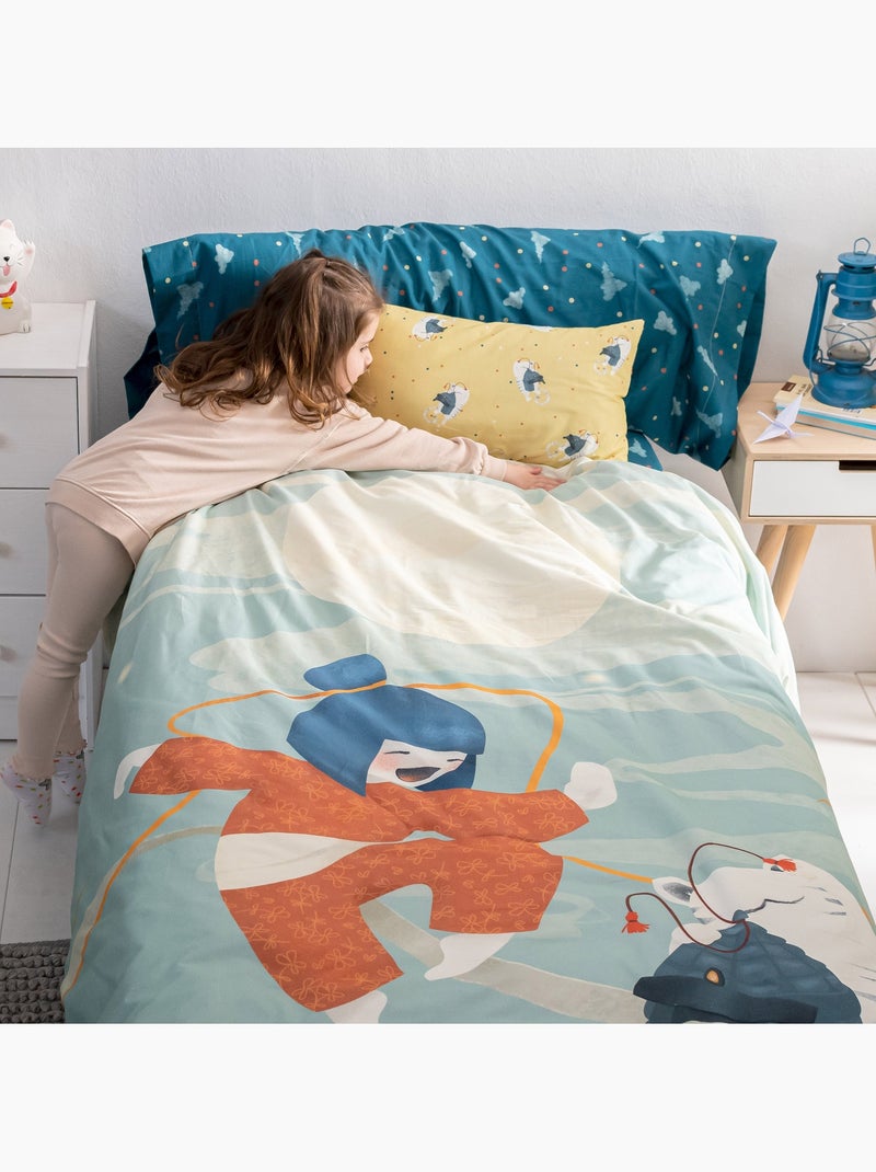 Parure housse de couette 2 pièces The warrior "Happyfriday" Multicolore - Kiabi