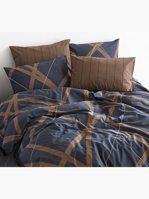 Parure housse de couette Coton motif géométrique moderne - Kiabi