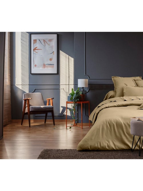Parure housse de couette en satin de coton beige - Kiabi Parure housse de couette en satin de coton beige - Kiabi