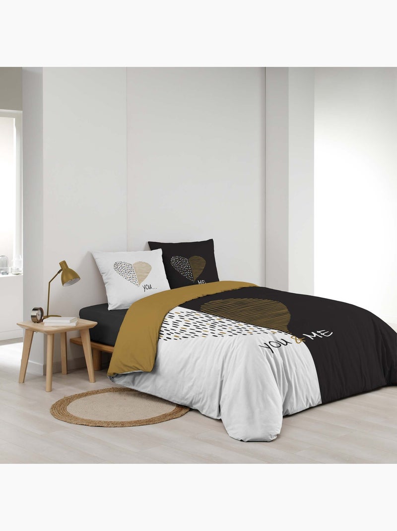 Parure Housse de couette You and Me Marron - Kiabi