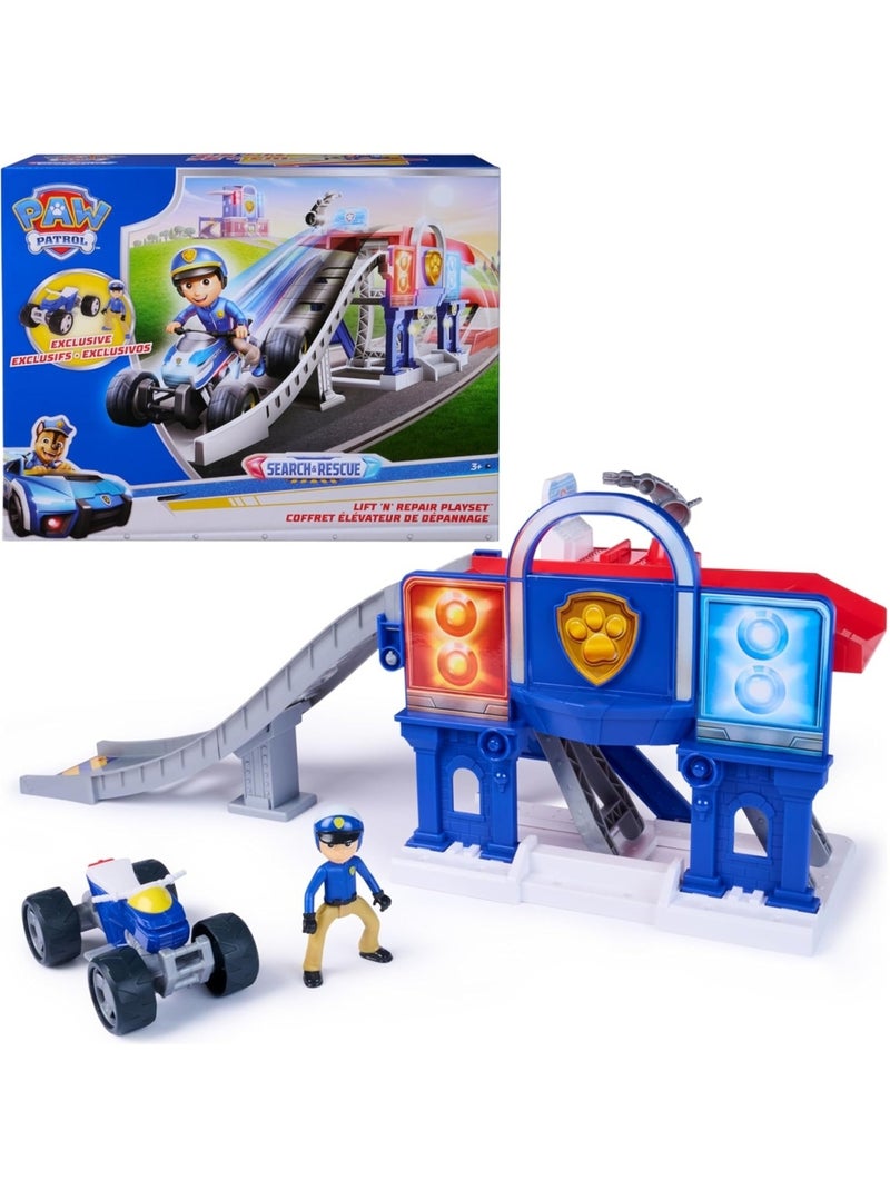 Paw Patrol - Pat Patrouille - El?vateur de d?pannage Search & Rescue Multicolore - Kiabi