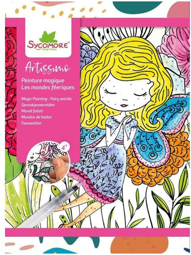 Peinture magique - sycomore - artissimo - les mondes féériques - dès 4 ans Violet - Kiabi
