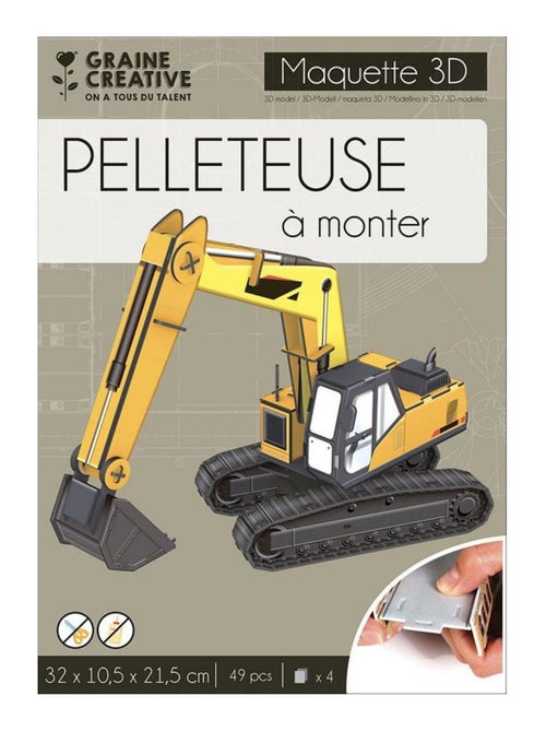 Pelleteuse maquette 3D carton mousse - Kiabi