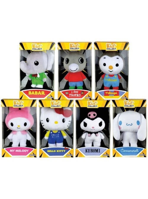Peluche à collectionner - JEMINI - Hello Kitty - Kid'collect +/- 13 cm - Kiabi