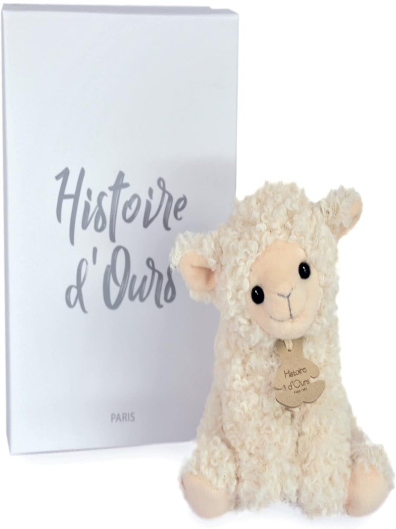 Peluche Agneau beige 20 cm Beige - Kiabi