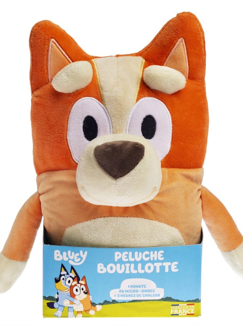 Peluche Bouillotte Bingo - Made in France Marron - Kiabi