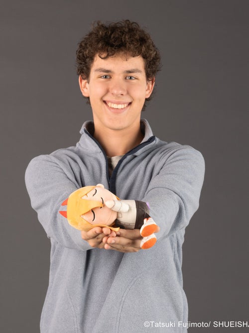 Peluche Chainsaw Man - Power - Kiabi