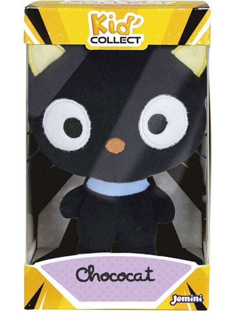 Peluche collectionnable - chococat - hello kitty kid'collect - jemini - 13 cm - à collectionner Multicolore - Kiabi