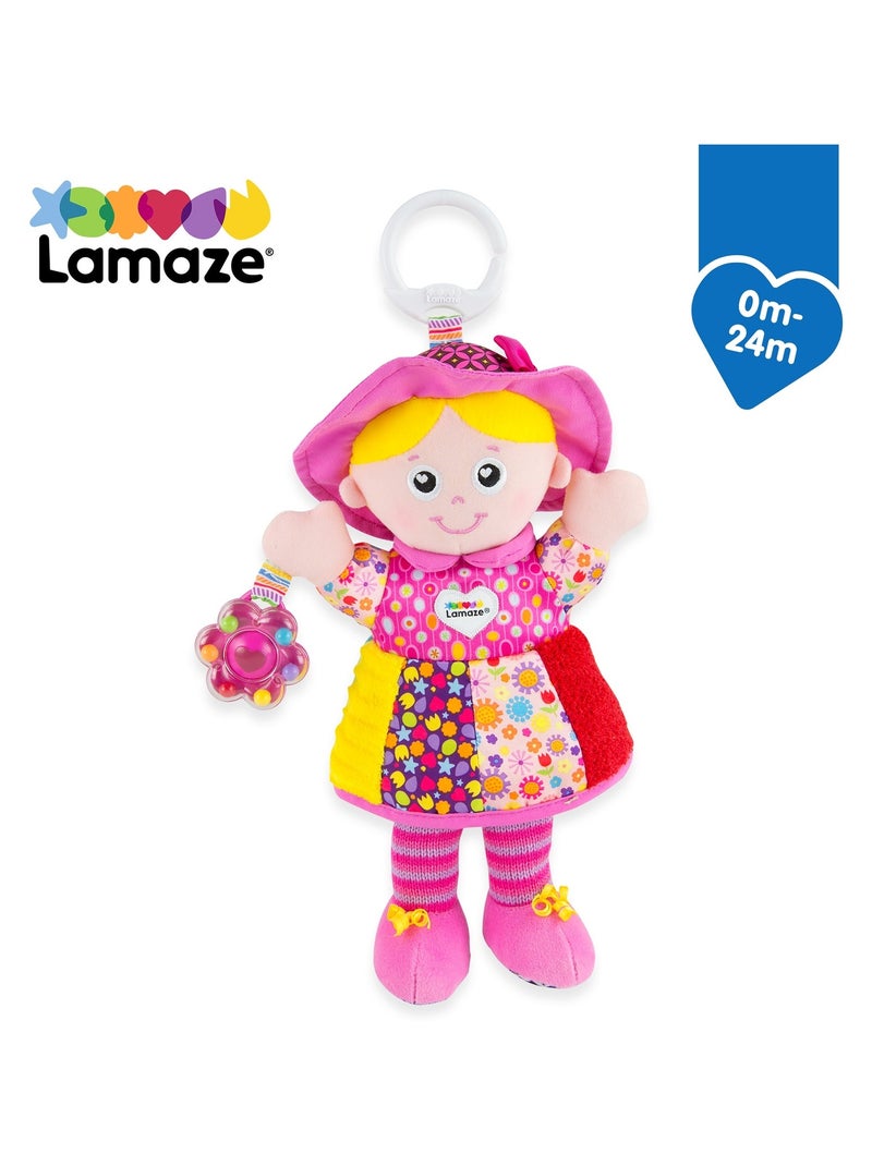 Peluche emilie mon amie à clip pour landau et poussette Multicolore - Kiabi