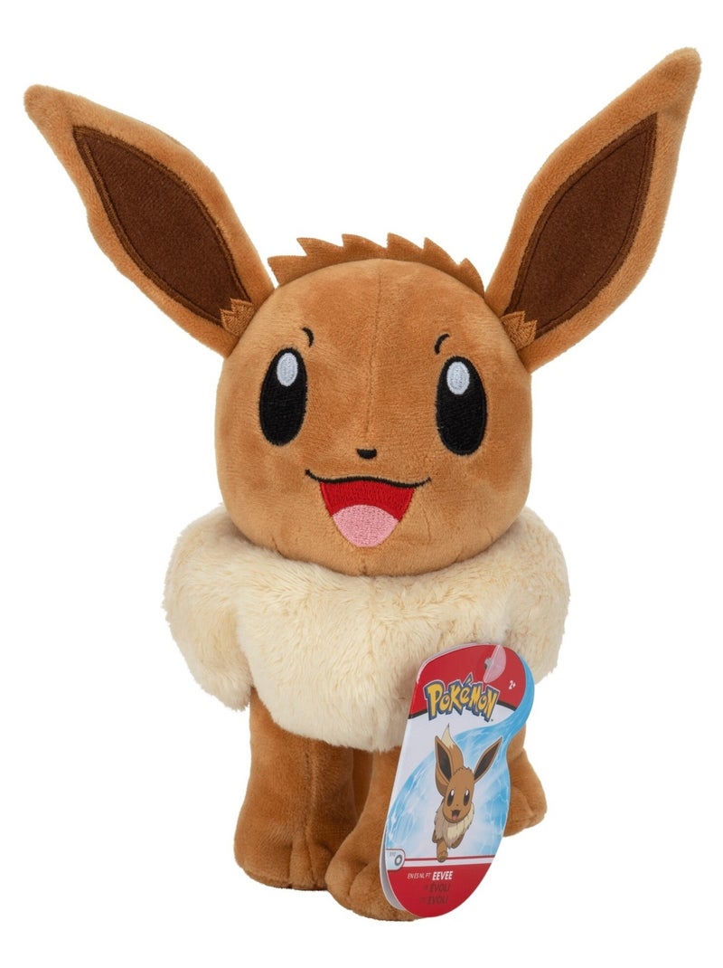 Peluche Evoli 50 Cm - Pokémon - Bandai Multicolore - Kiabi
