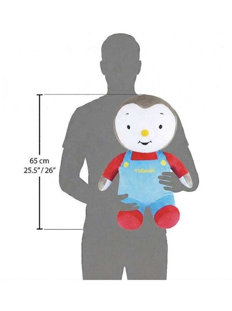 Peluche géante xxl - t'choupi - jemini - 65 cm - grande taille - lavable en machine Multicolore - Kiabi