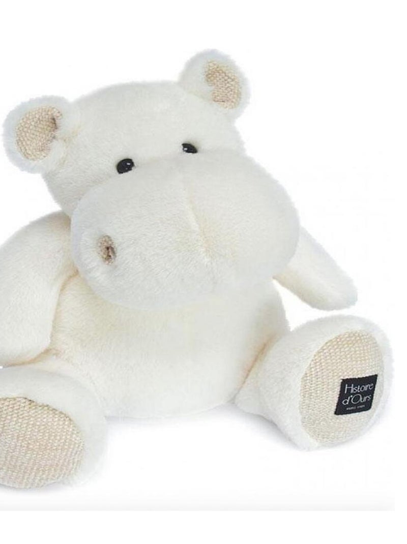 peluche Hip Chic hippo blanc 40cm Multicolore - Kiabi