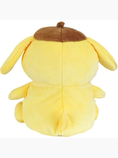 Peluche Kawaï Pompompurin - JEMINI - HELLO KITTY - 13 cm - Kiabi